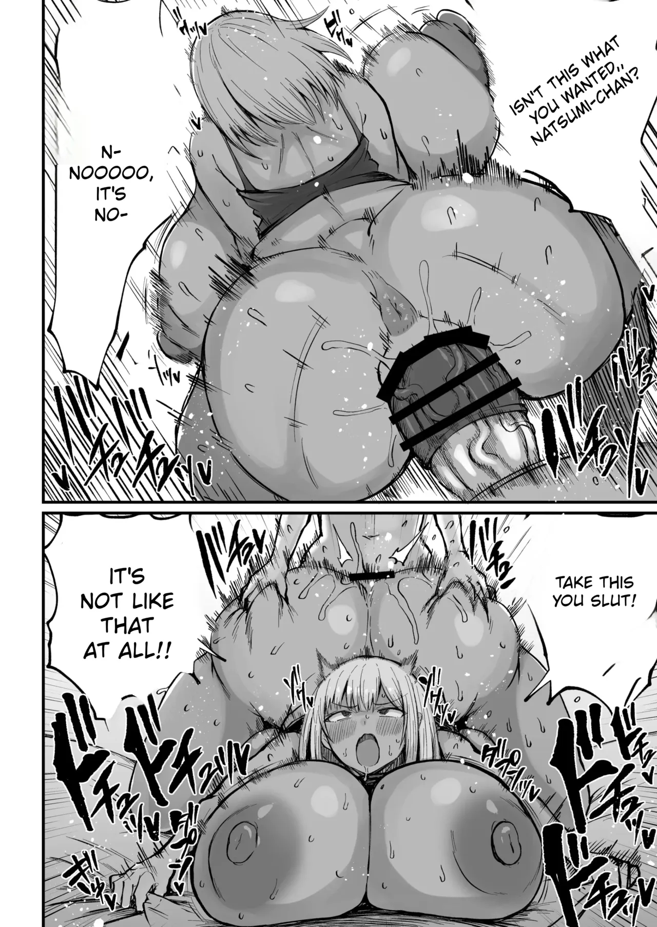 47cm Futanari Penis?! Stranger On The Internet! page 20