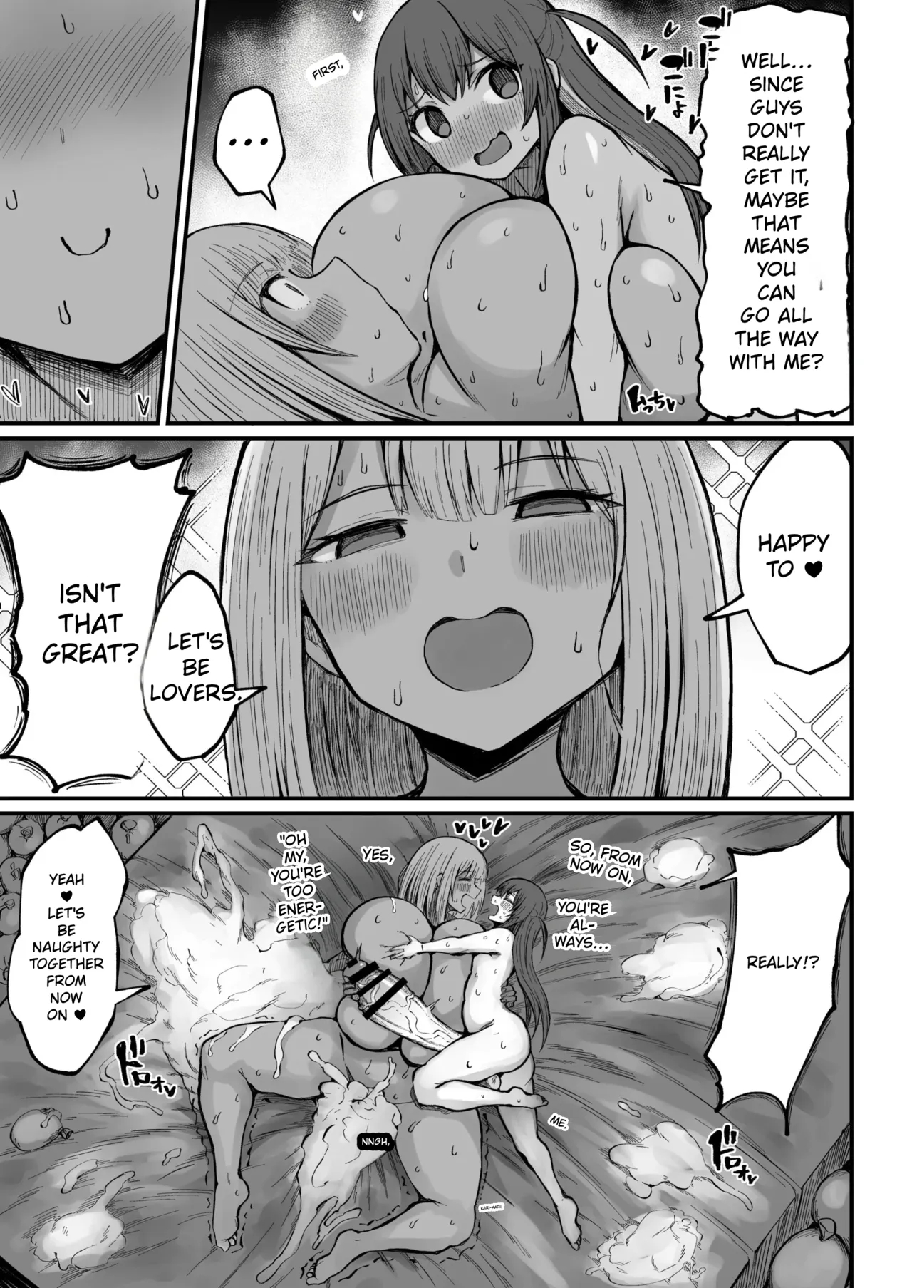 47cm Futanari Penis?! Stranger On The Internet! page 41