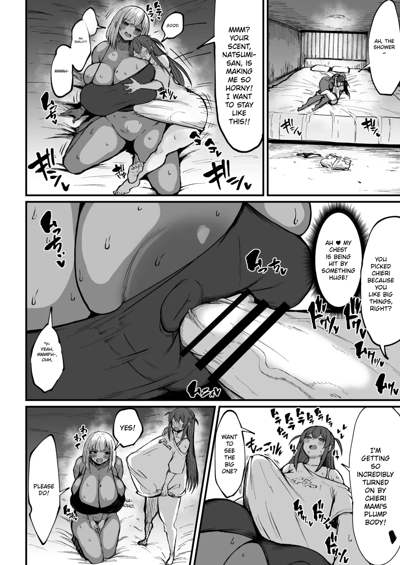 47cm Futanari Penis?! Stranger On The Internet! page 8