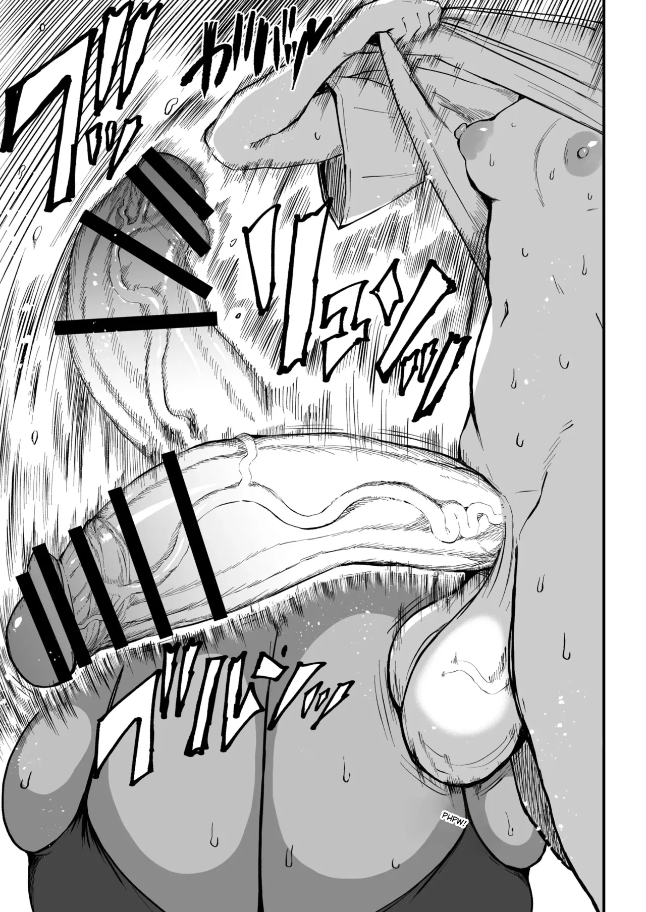 47cm Futanari Penis?! Stranger On The Internet! page 9
