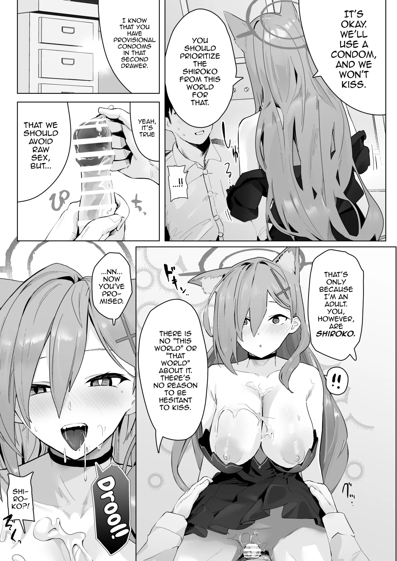 A Book About Being Drained One-sidedly By Students In Mutual Love 2 page 16