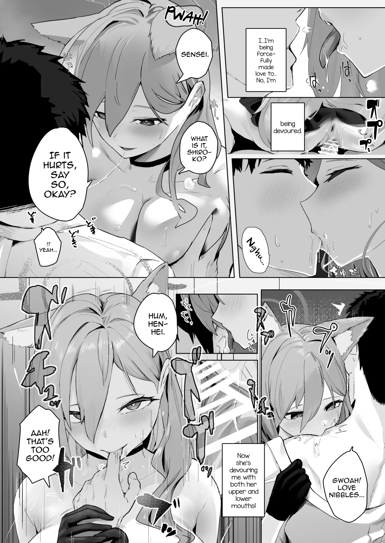 A Book About Being Drained One-sidedly By Students In Mutual Love 2 page 17