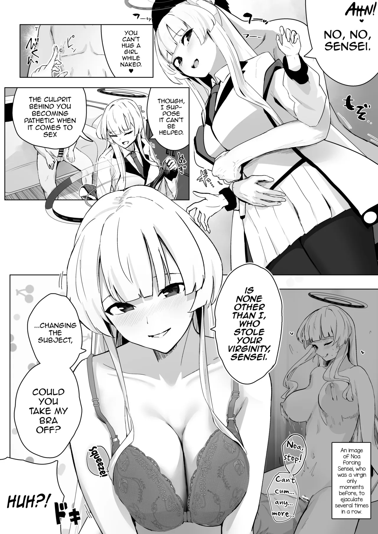 A Book About Being Drained One-sidedly By Students In Mutual Love 2 page 19
