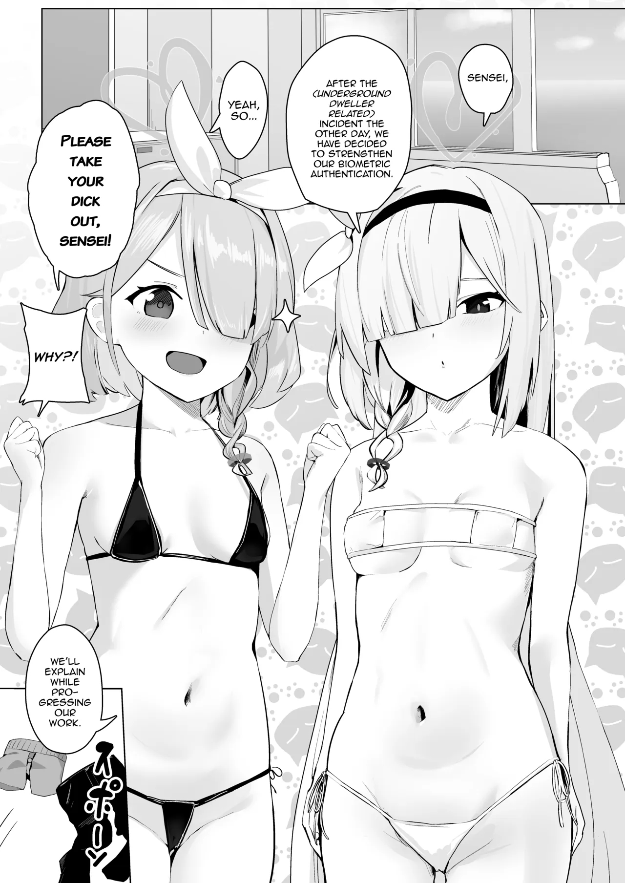 A Book About Being Drained One-sidedly By Students In Mutual Love 2 page 2
