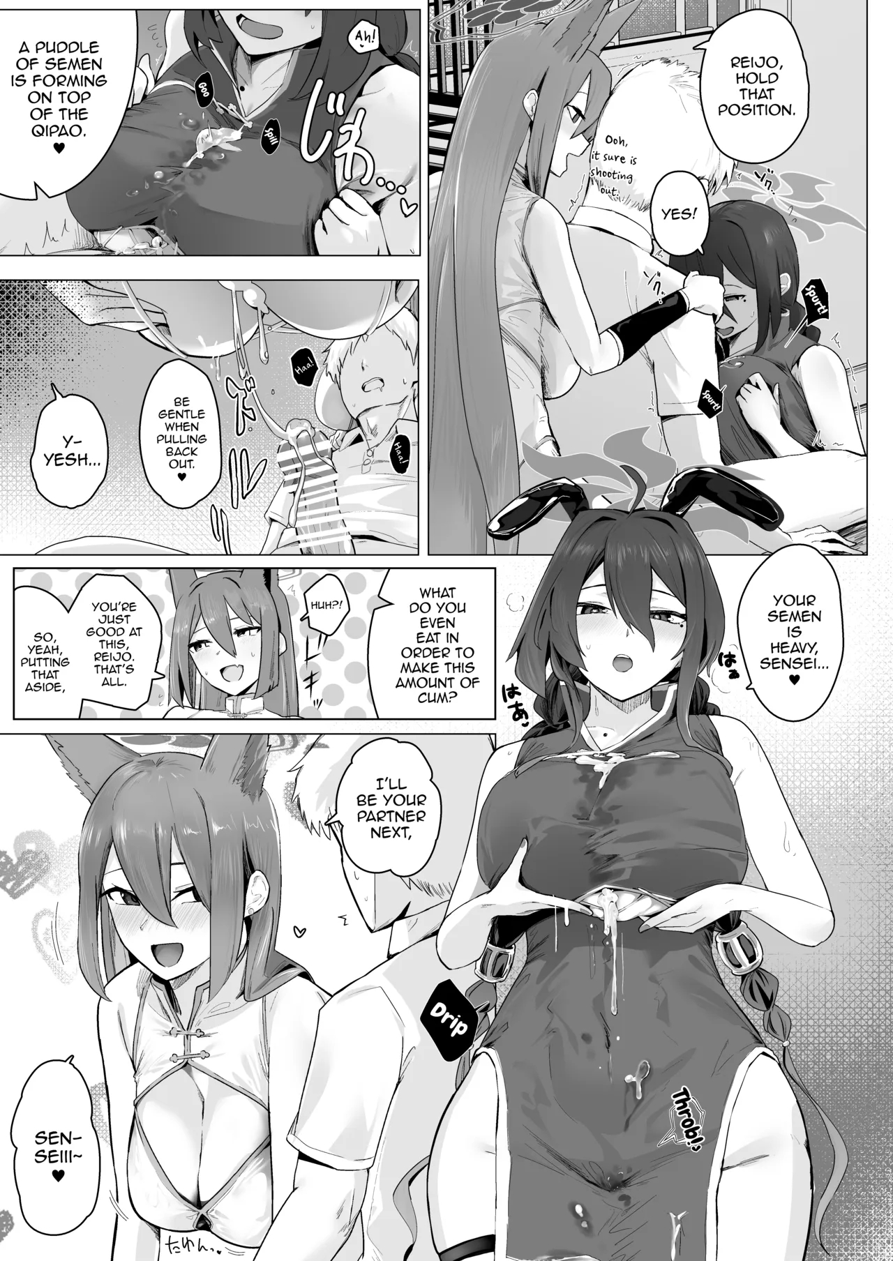 A Book About Being Drained One-sidedly By Students In Mutual Love 2 page 26