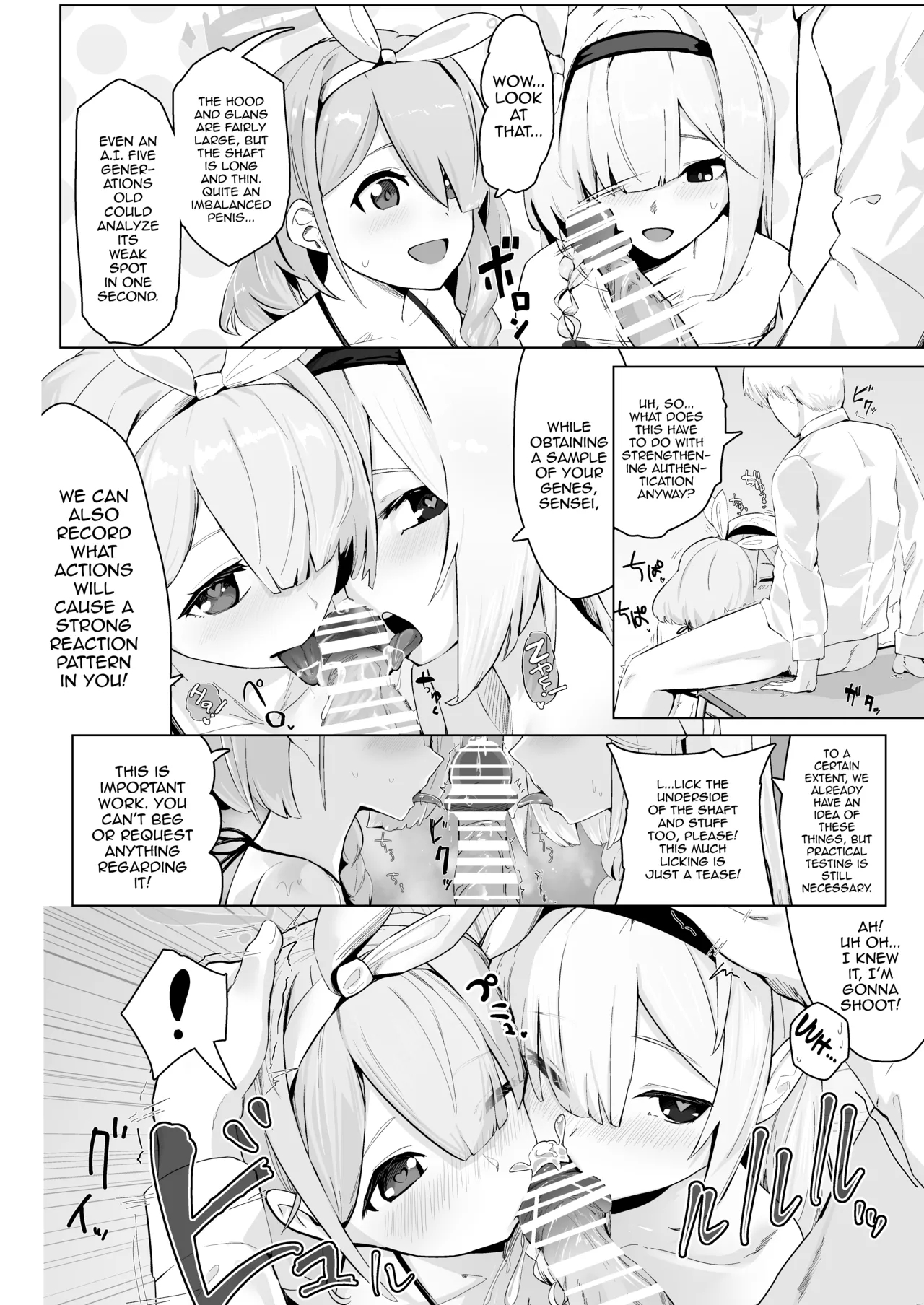 A Book About Being Drained One-sidedly By Students In Mutual Love 2 page 3