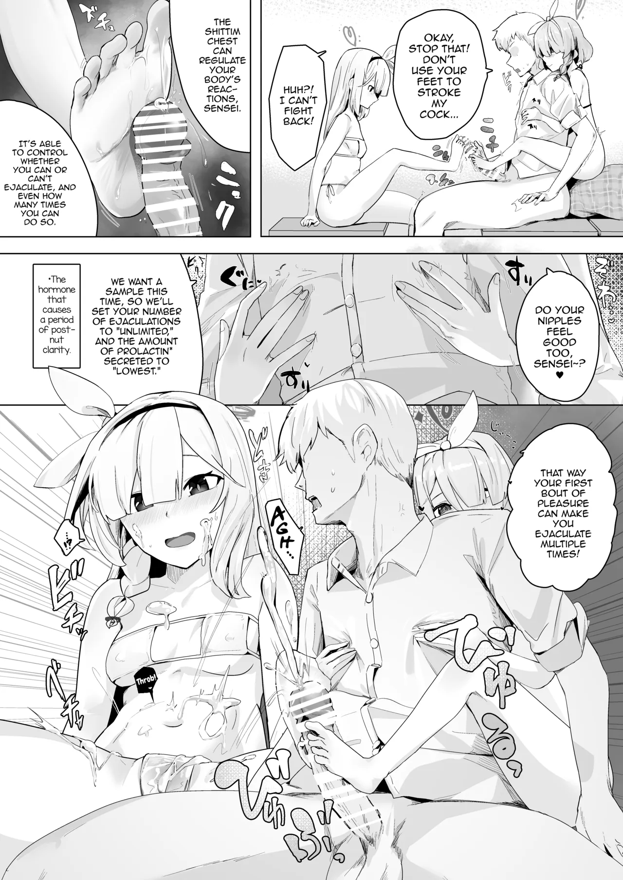 A Book About Being Drained One-sidedly By Students In Mutual Love 2 page 5
