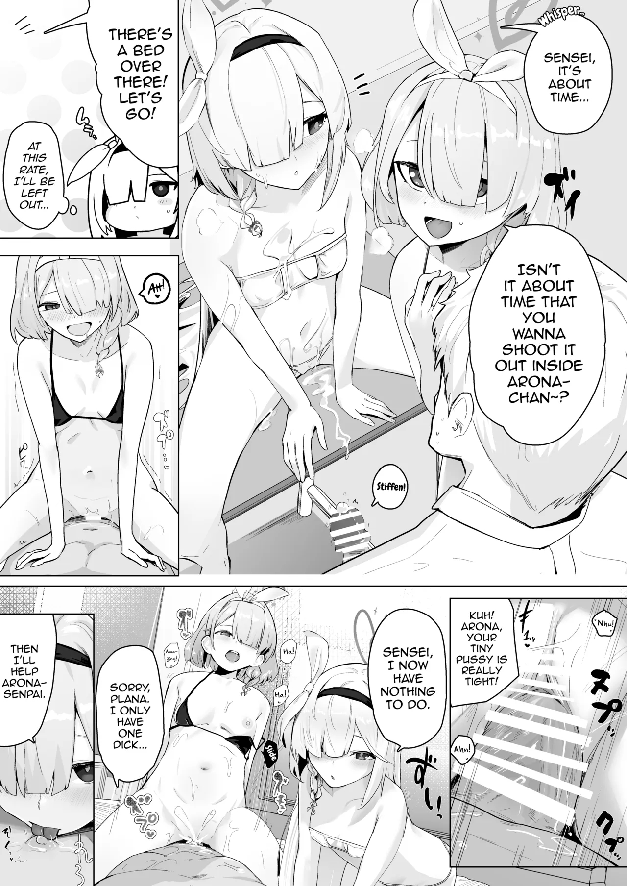 A Book About Being Drained One-sidedly By Students In Mutual Love 2 page 6