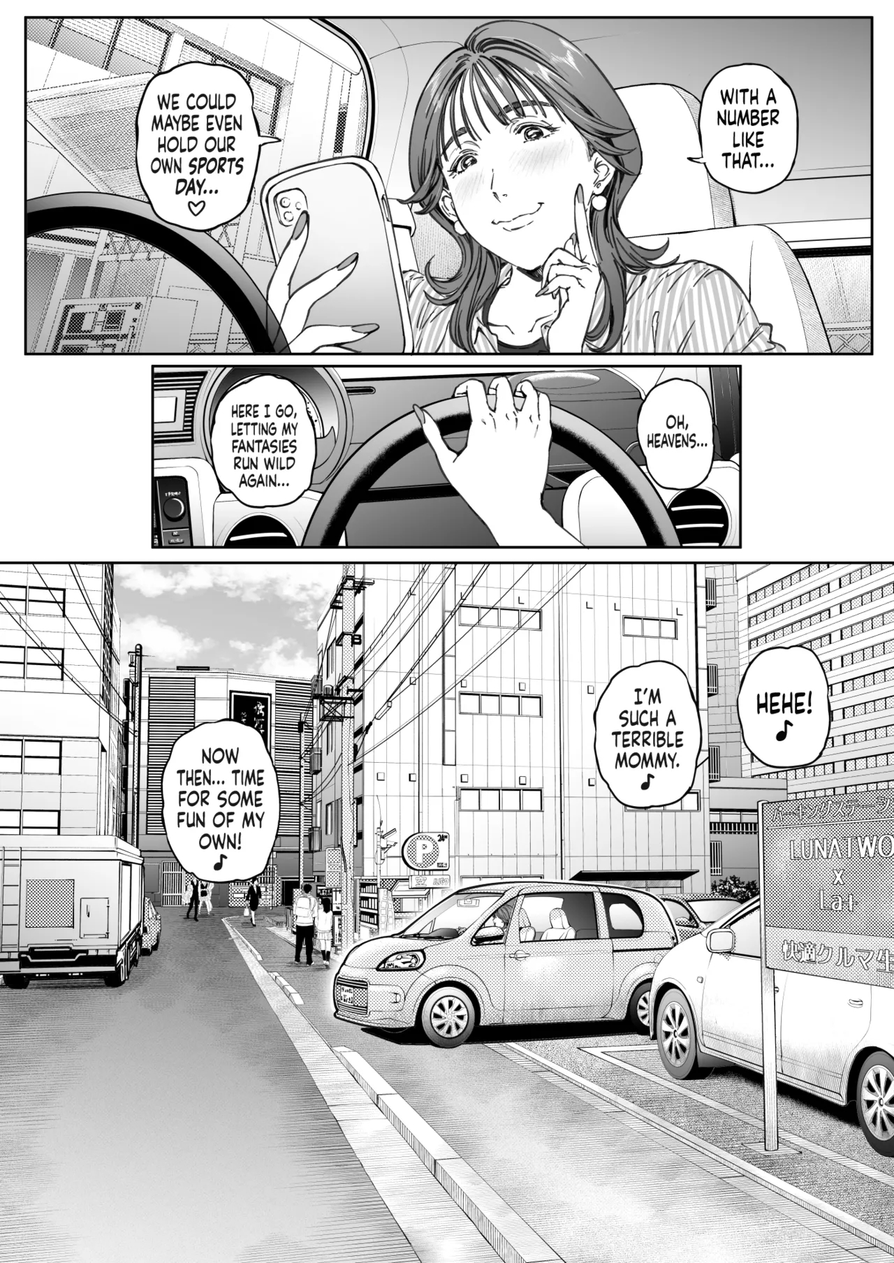A Doting Mother’s Observation Diary page 102