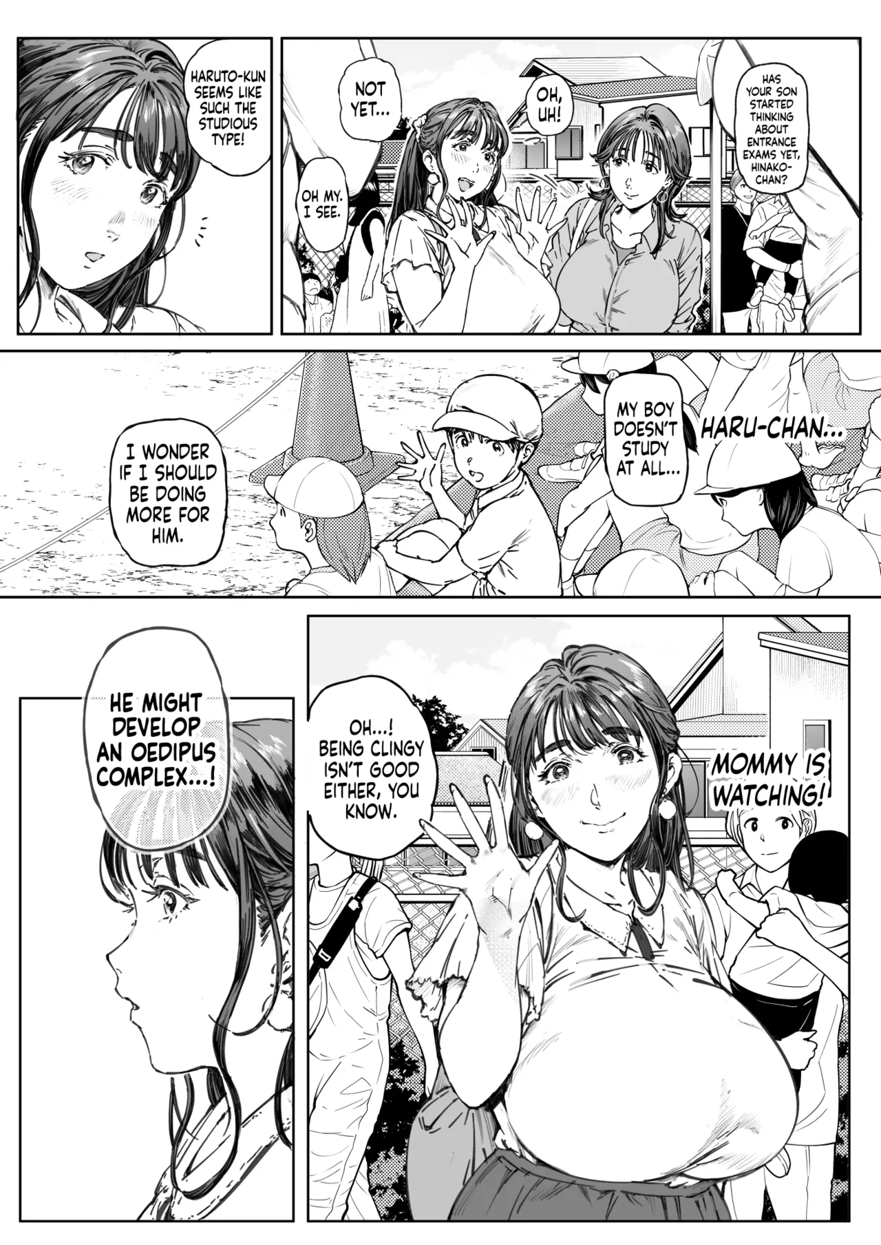 A Doting Mother’s Observation Diary page 23