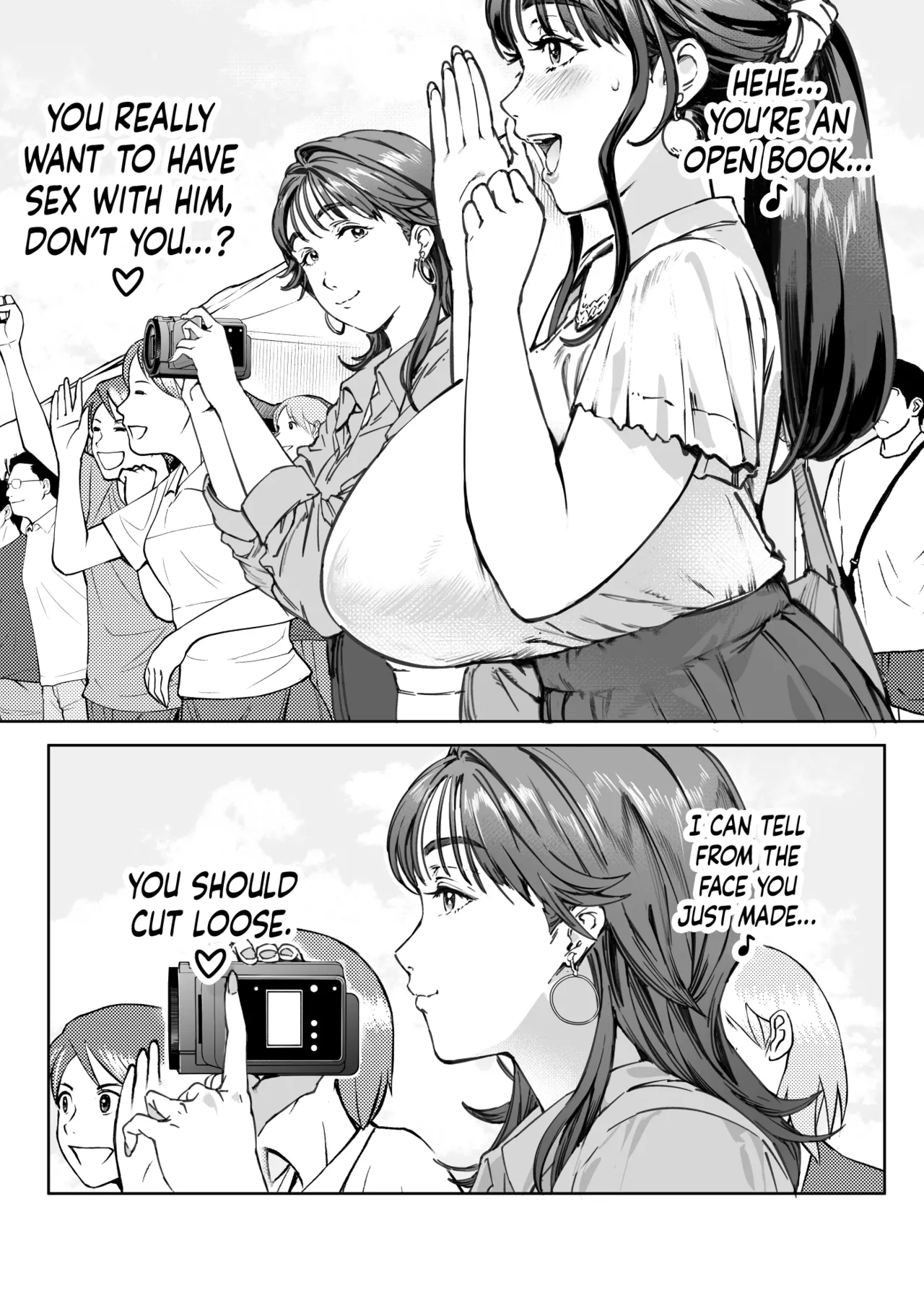 A Doting Mother’s Observation Diary page 31