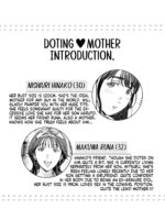 A Doting Mother’s Observation Diary page 4