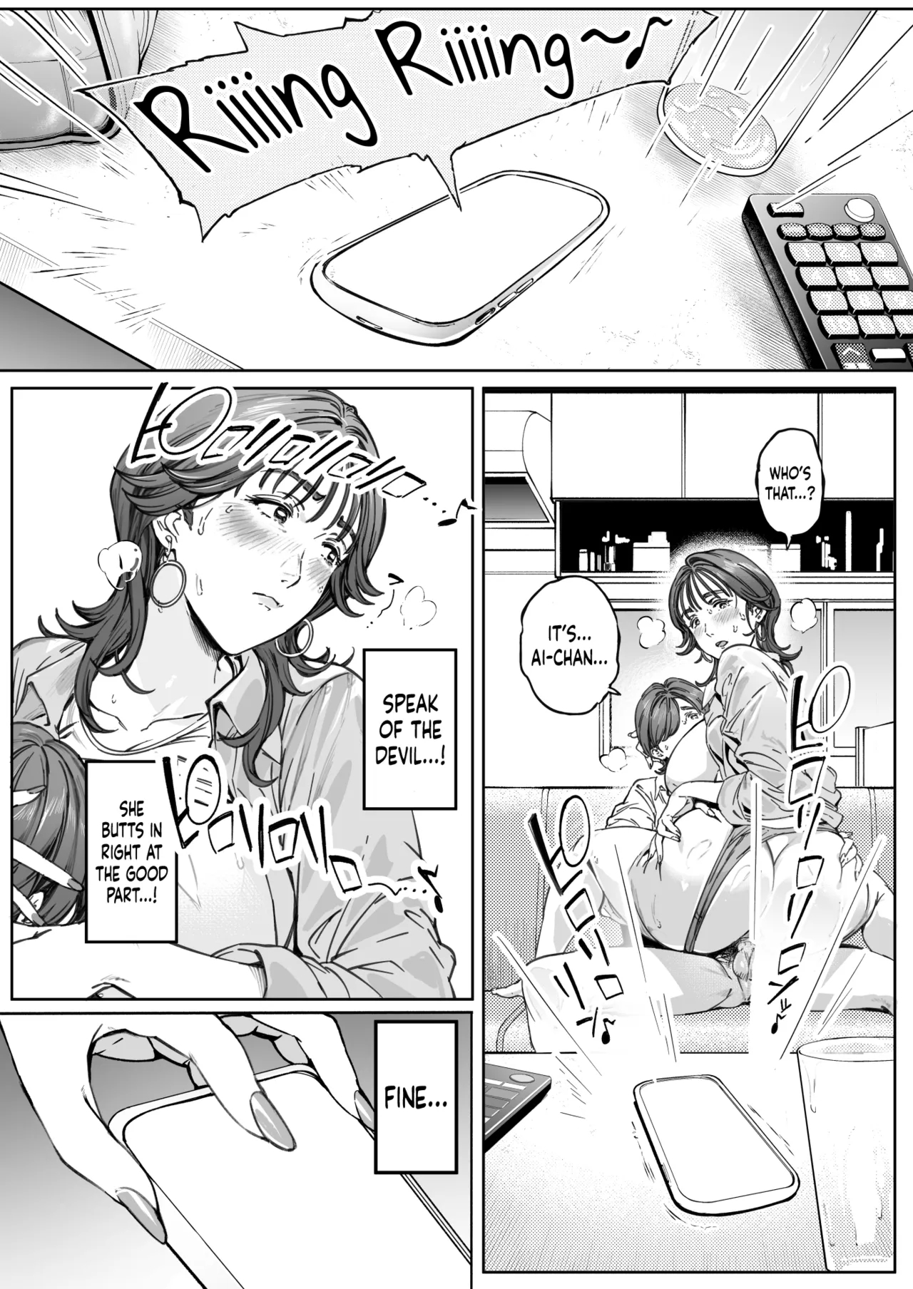 A Doting Mother’s Observation Diary page 45