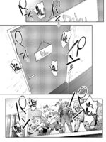 A Doting Mother’s Observation Diary page 5