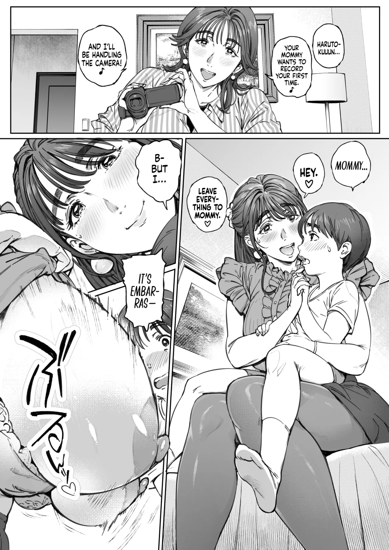 A Doting Mother’s Observation Diary page 68