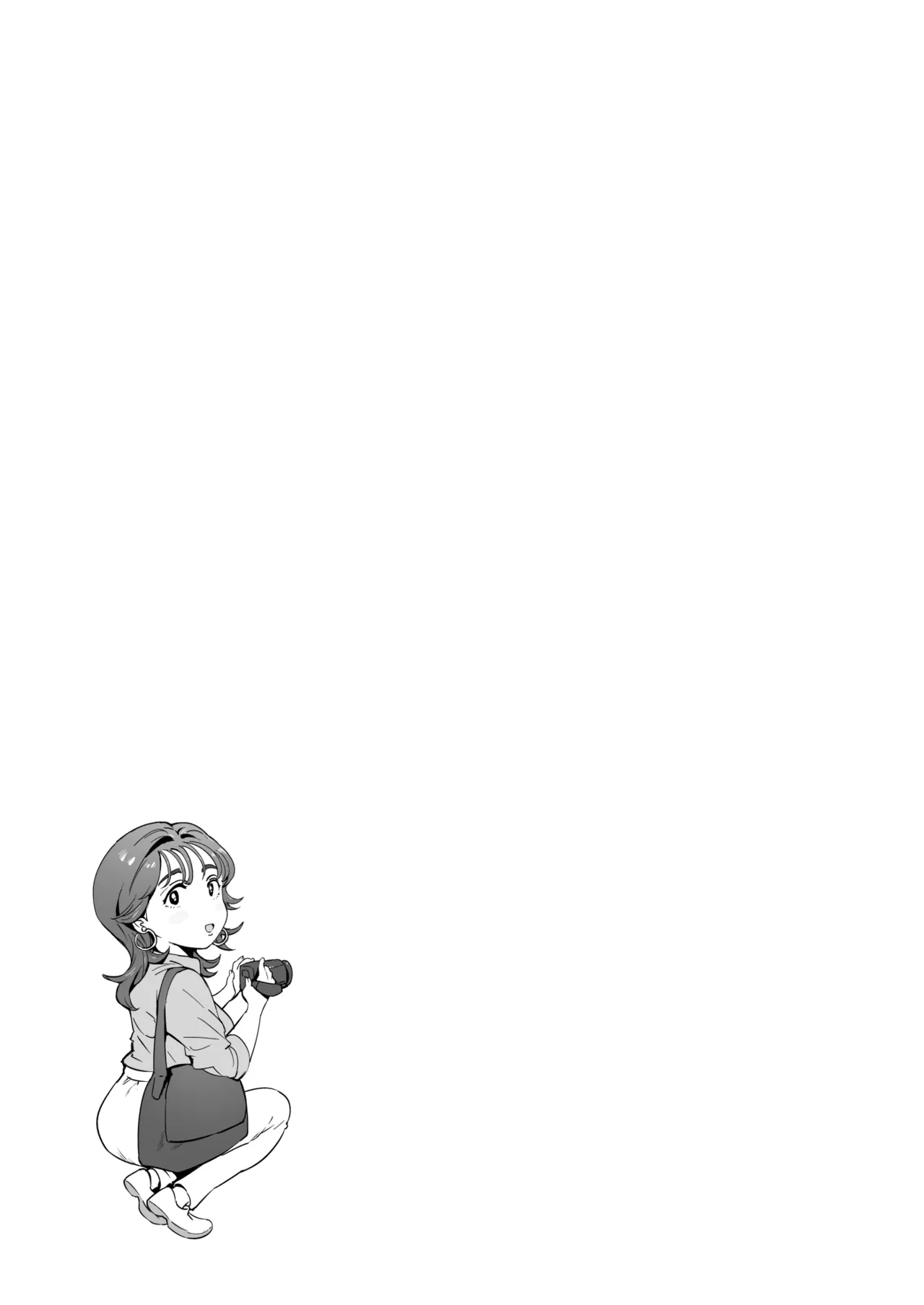 A Doting Mother’s Observation Diary page 9
