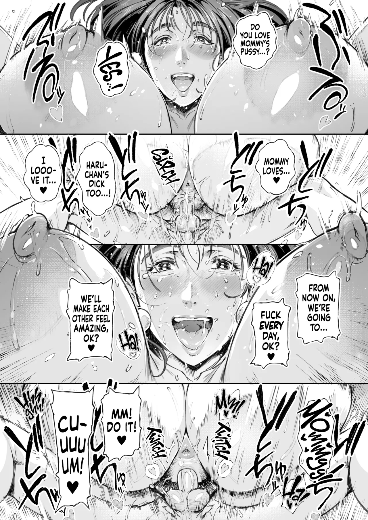 A Doting Mother’s Observation Diary page 90