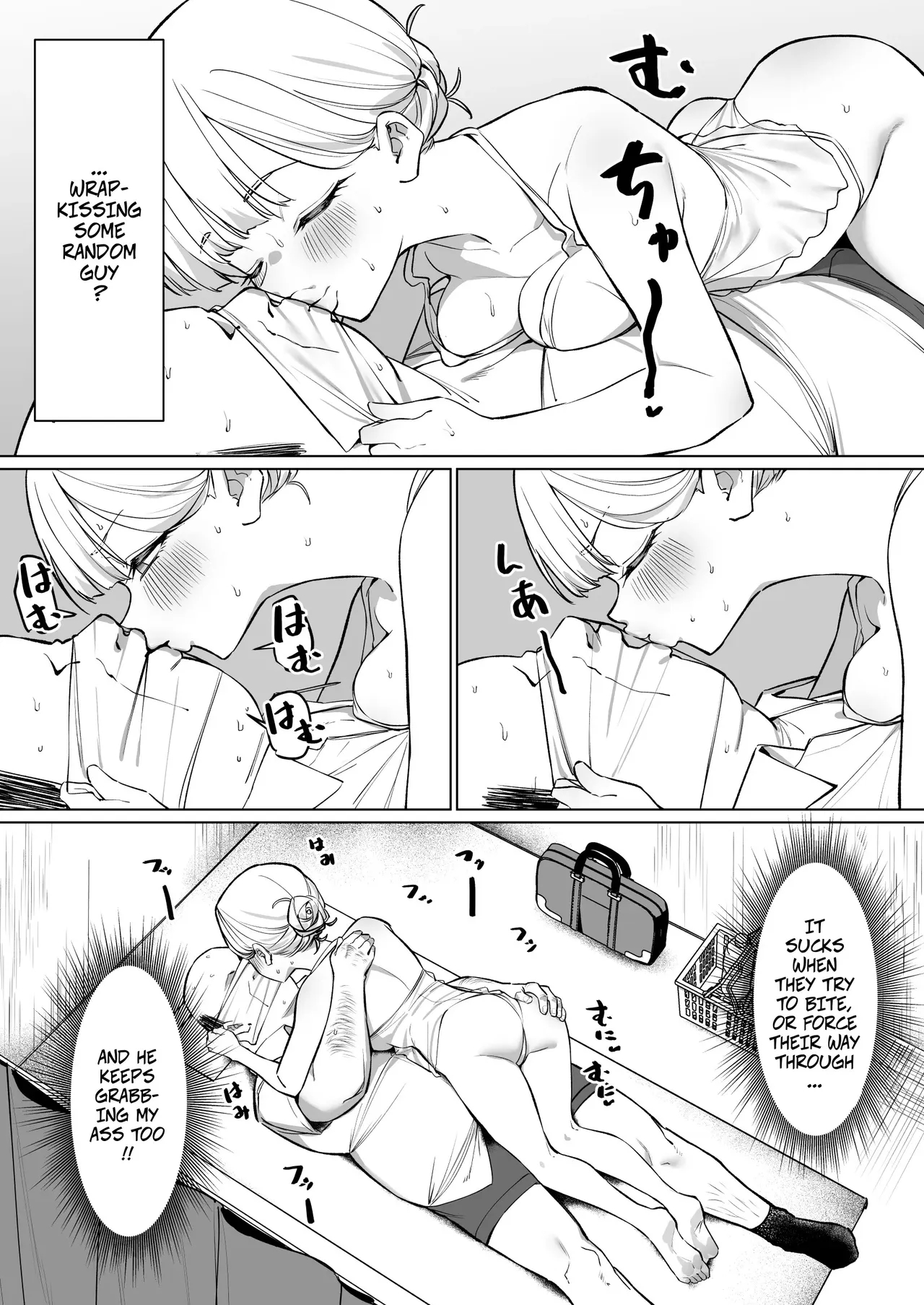 A Half-japanese Girl Working At A Sex Shop page 4