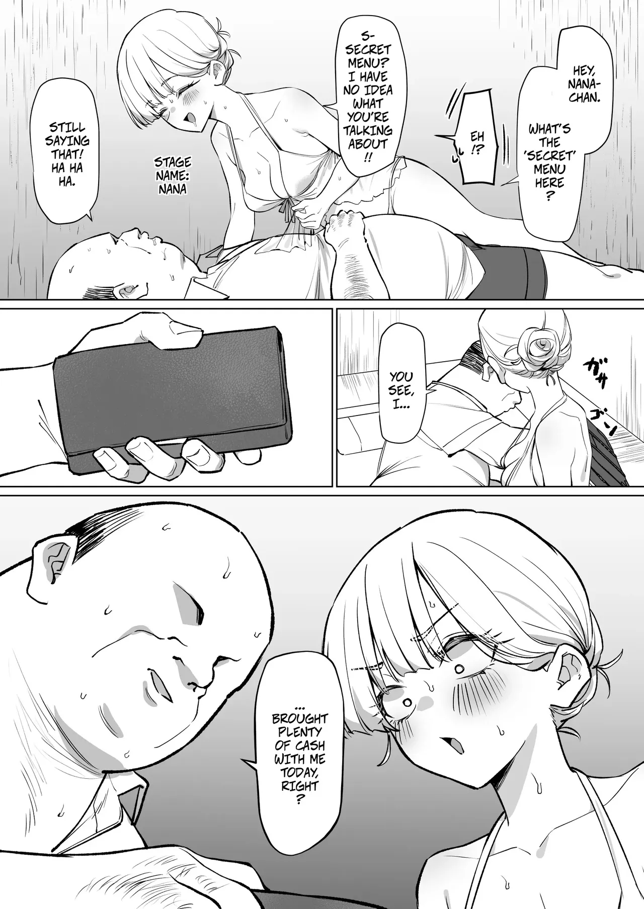 A Half-japanese Girl Working At A Sex Shop page 5