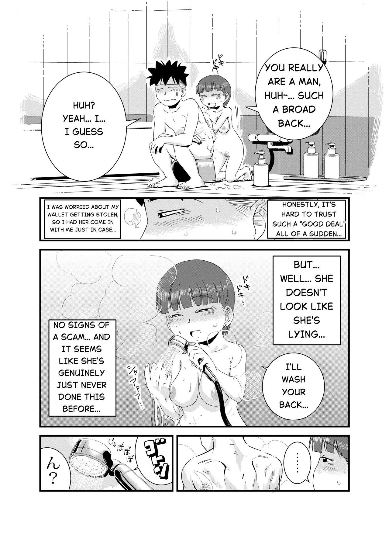 A Lewd Person page 10