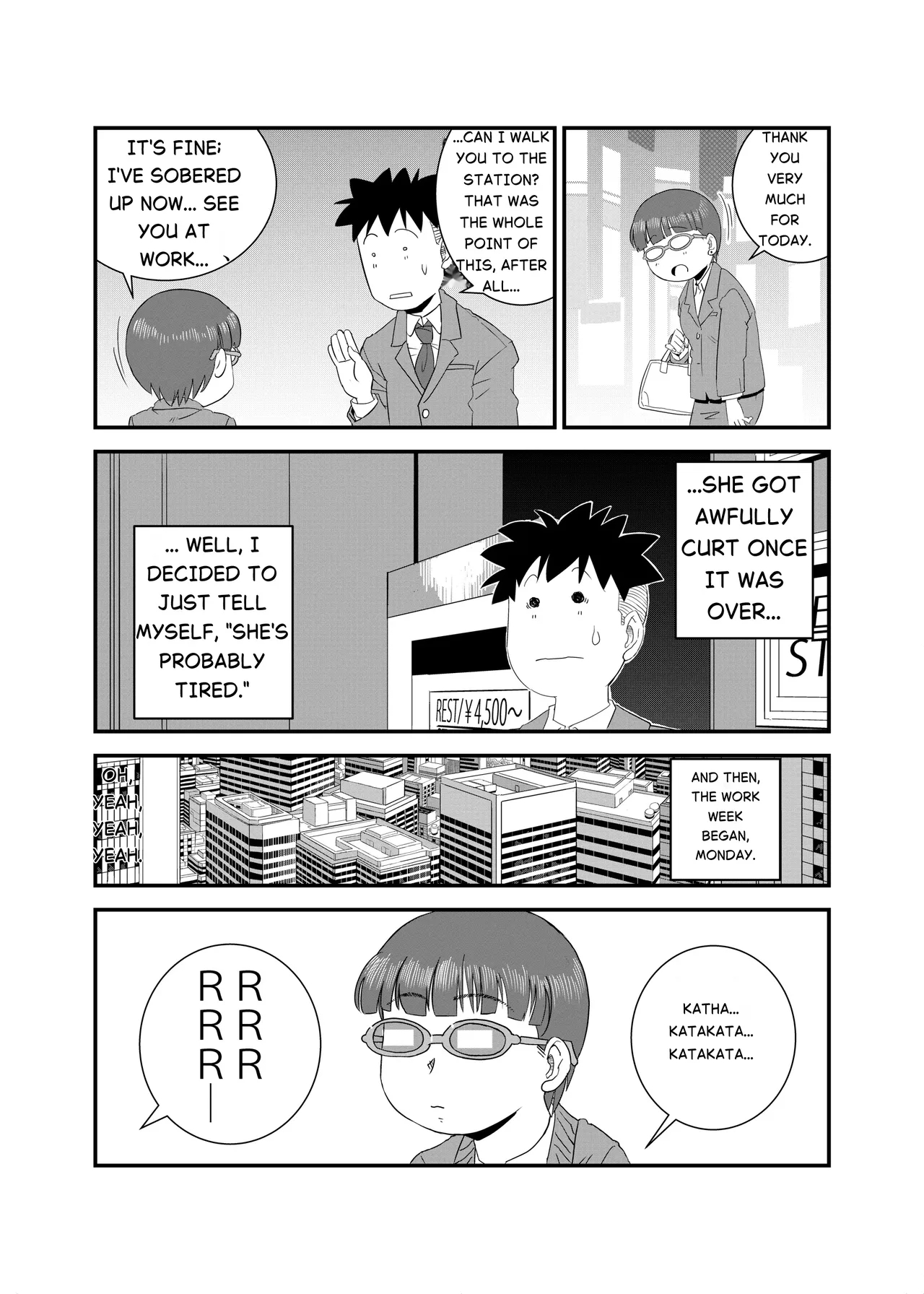 A Lewd Person page 23