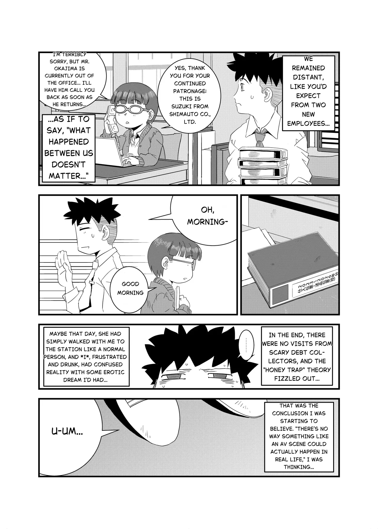 A Lewd Person page 24