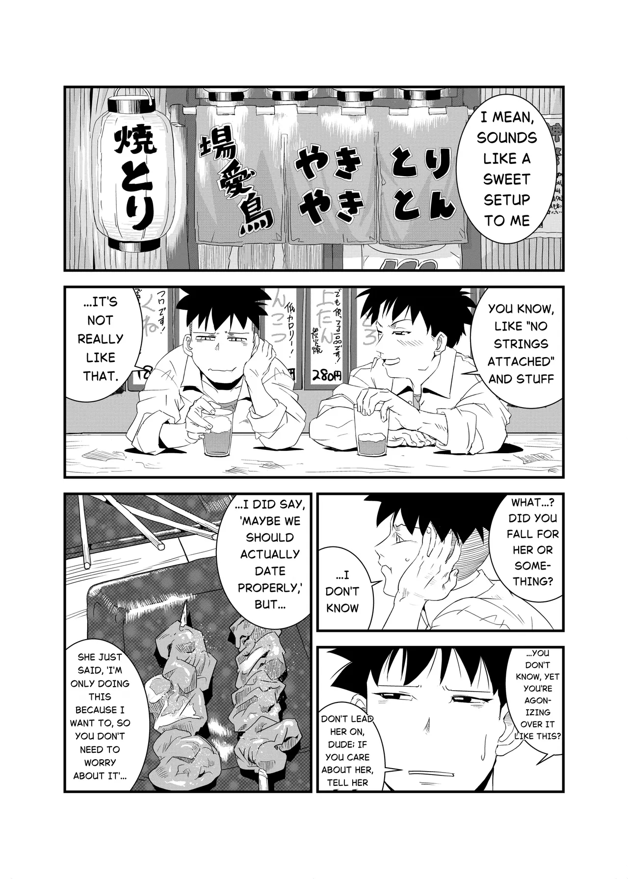 A Lewd Person page 27