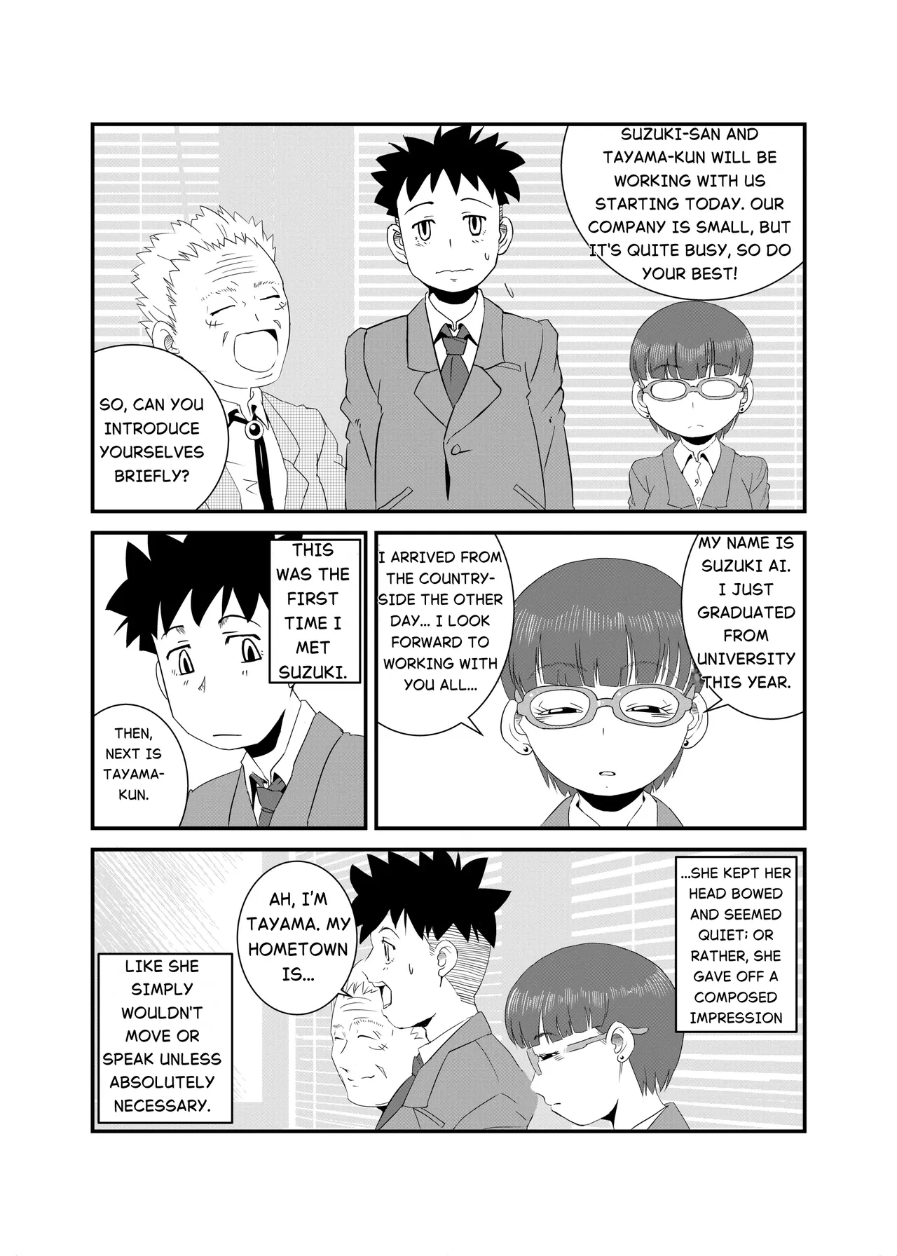 A Lewd Person page 3