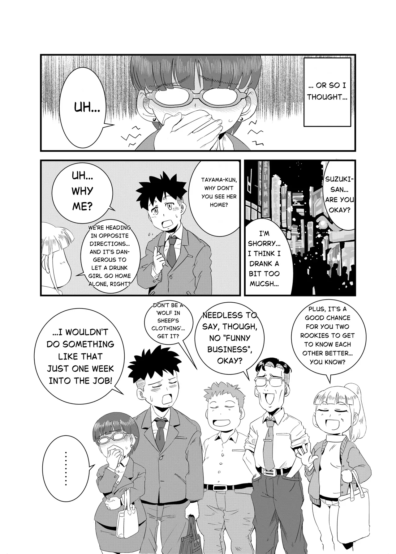 A Lewd Person page 4