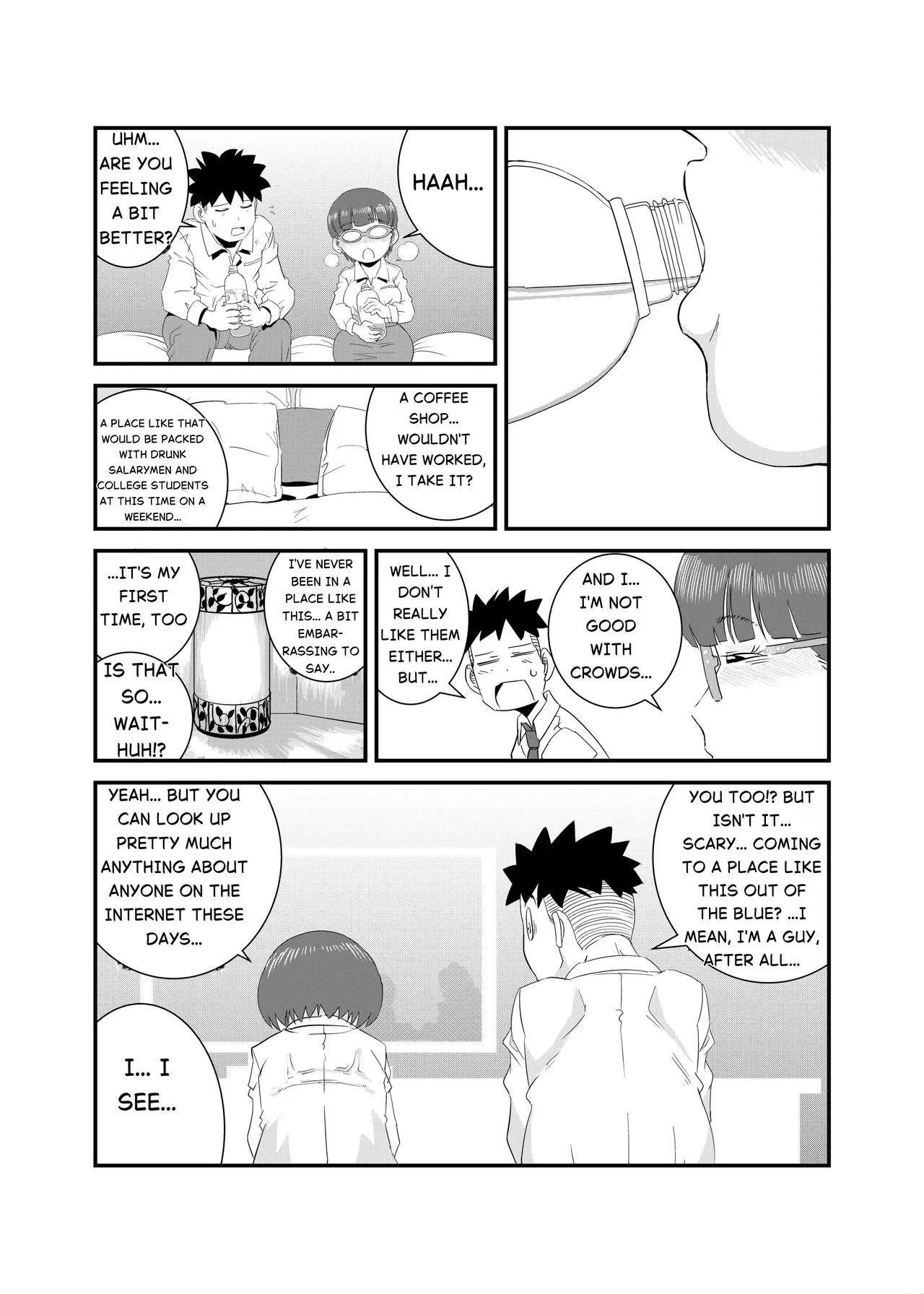 A Lewd Person page 6