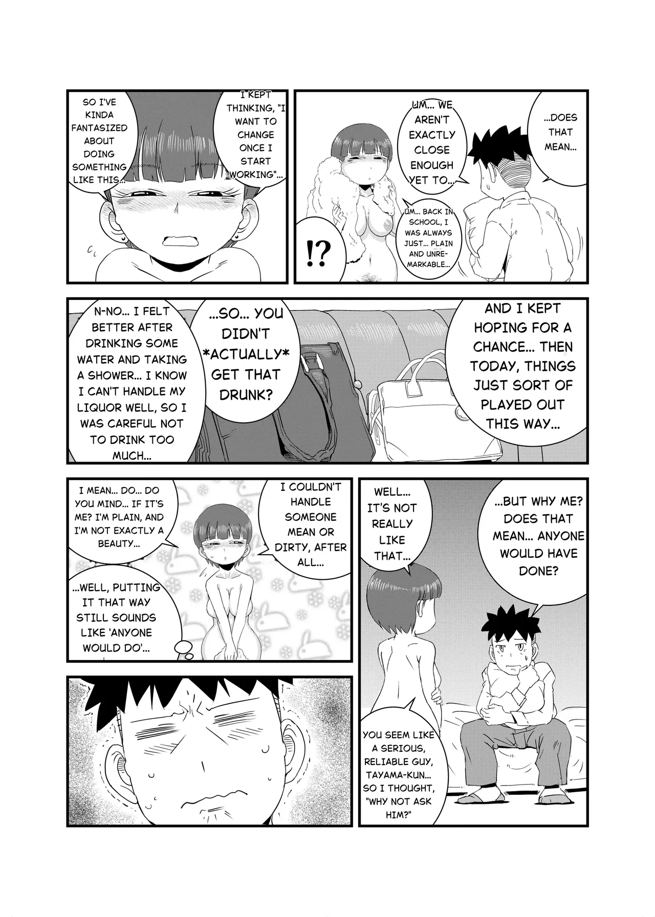 A Lewd Person page 9