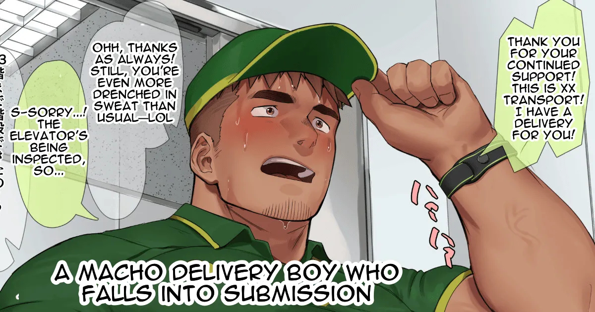 A Macho Delivery Boy Who Falls Into Submission page 1