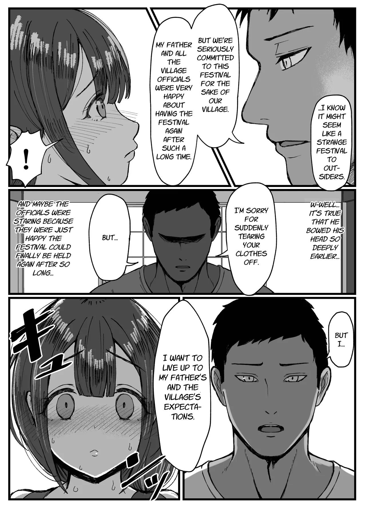 A Married Woman Is Chosen As A Sacred Maiden In A Remote Village Part 1 page 10