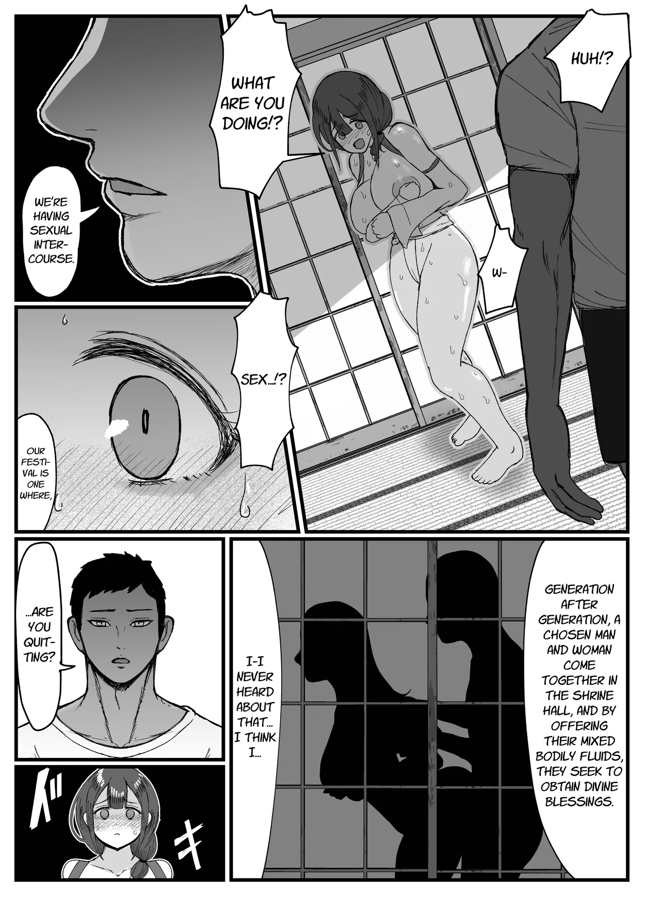 A Married Woman Is Chosen As A Sacred Maiden In A Remote Village Part 1 page 9