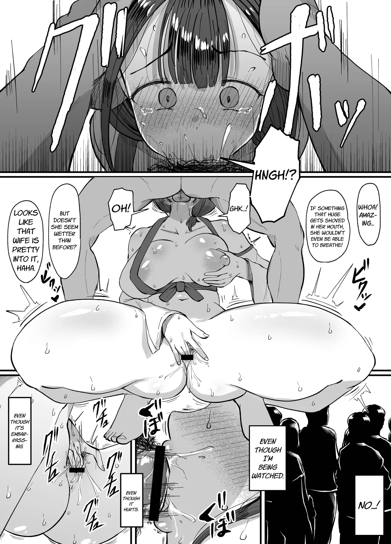 A Married Woman Is Chosen As A Sacred Maiden In A Remote Village Part 3 page 12