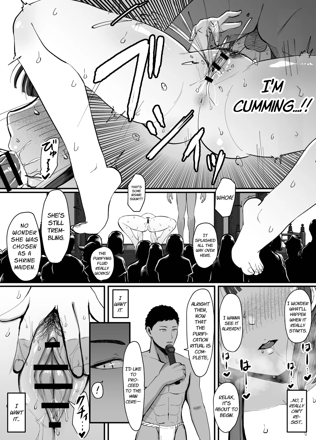 A Married Woman Is Chosen As A Sacred Maiden In A Remote Village Part 3 page 13