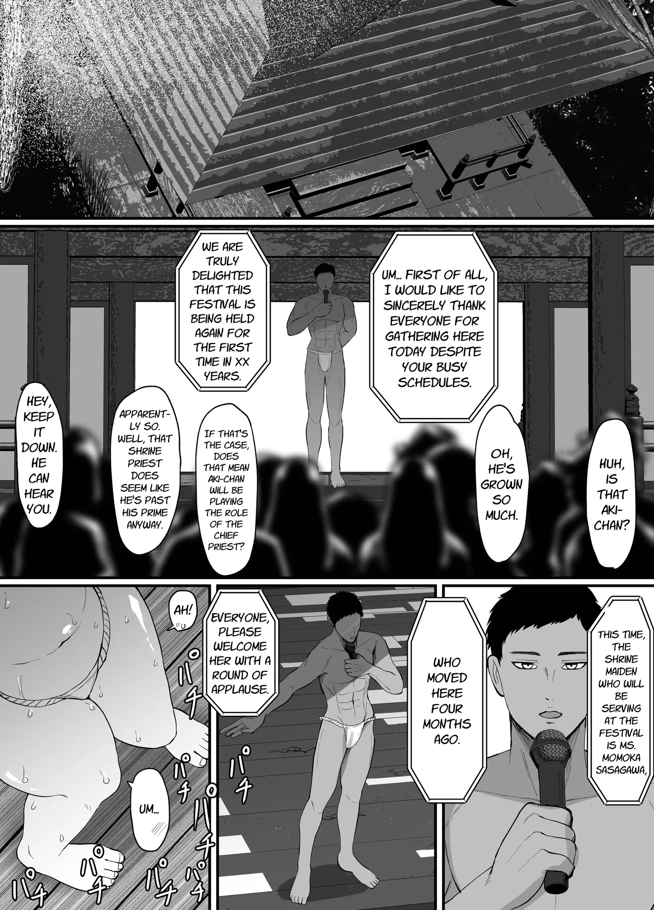A Married Woman Is Chosen As A Sacred Maiden In A Remote Village Part 3 page 9