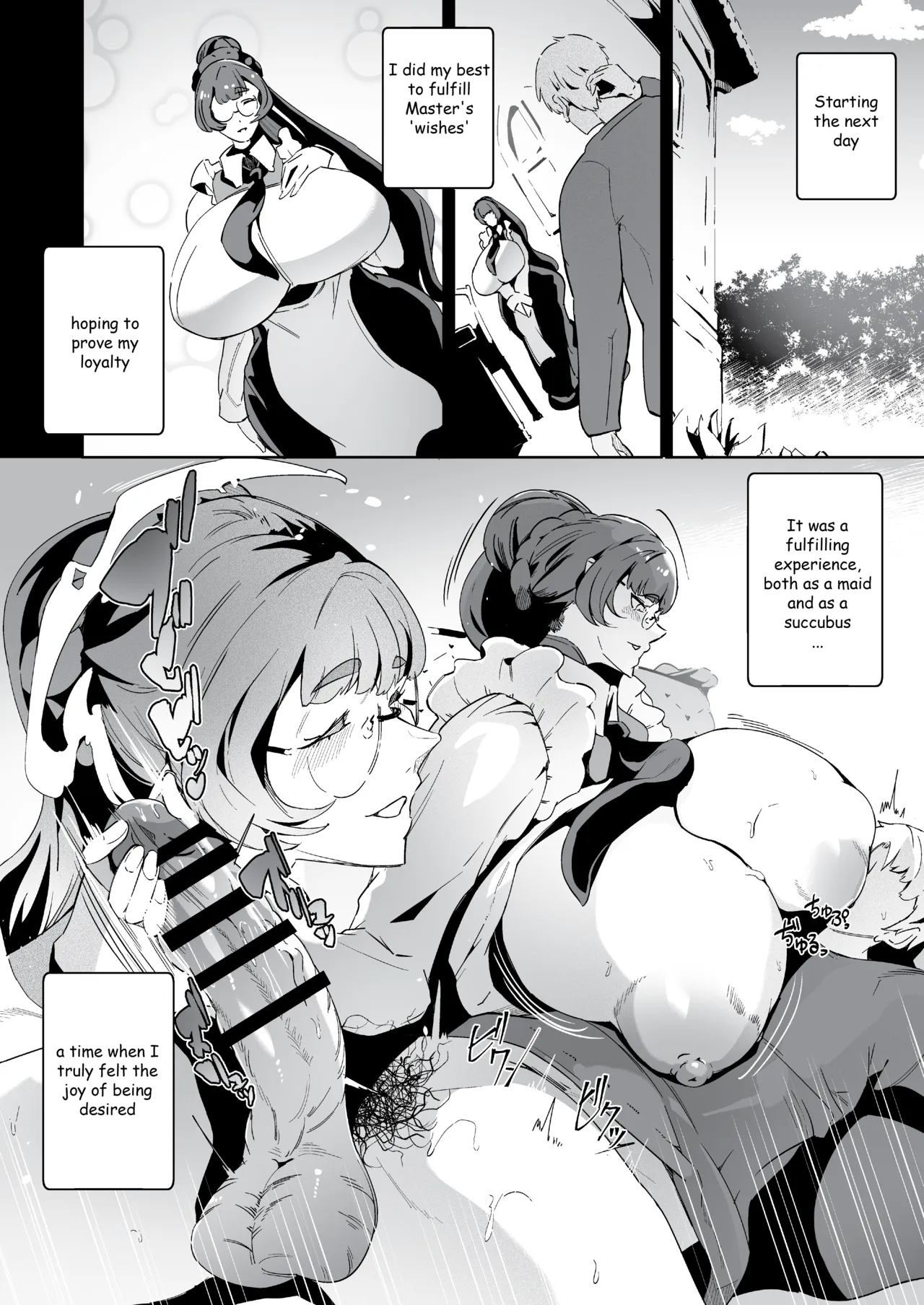A Night Spent With A Succubus Maid page 17