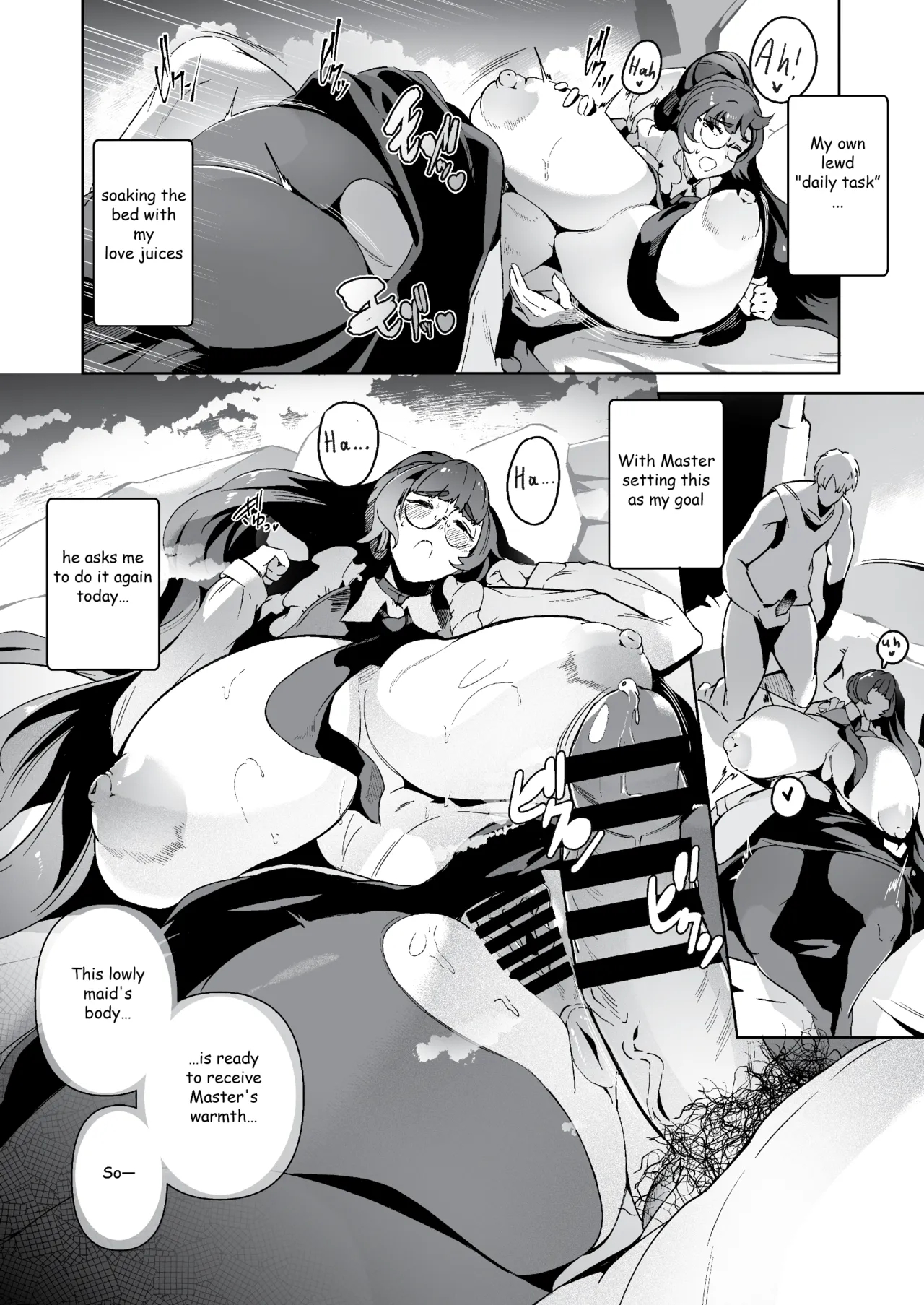 A Night Spent With A Succubus Maid page 7
