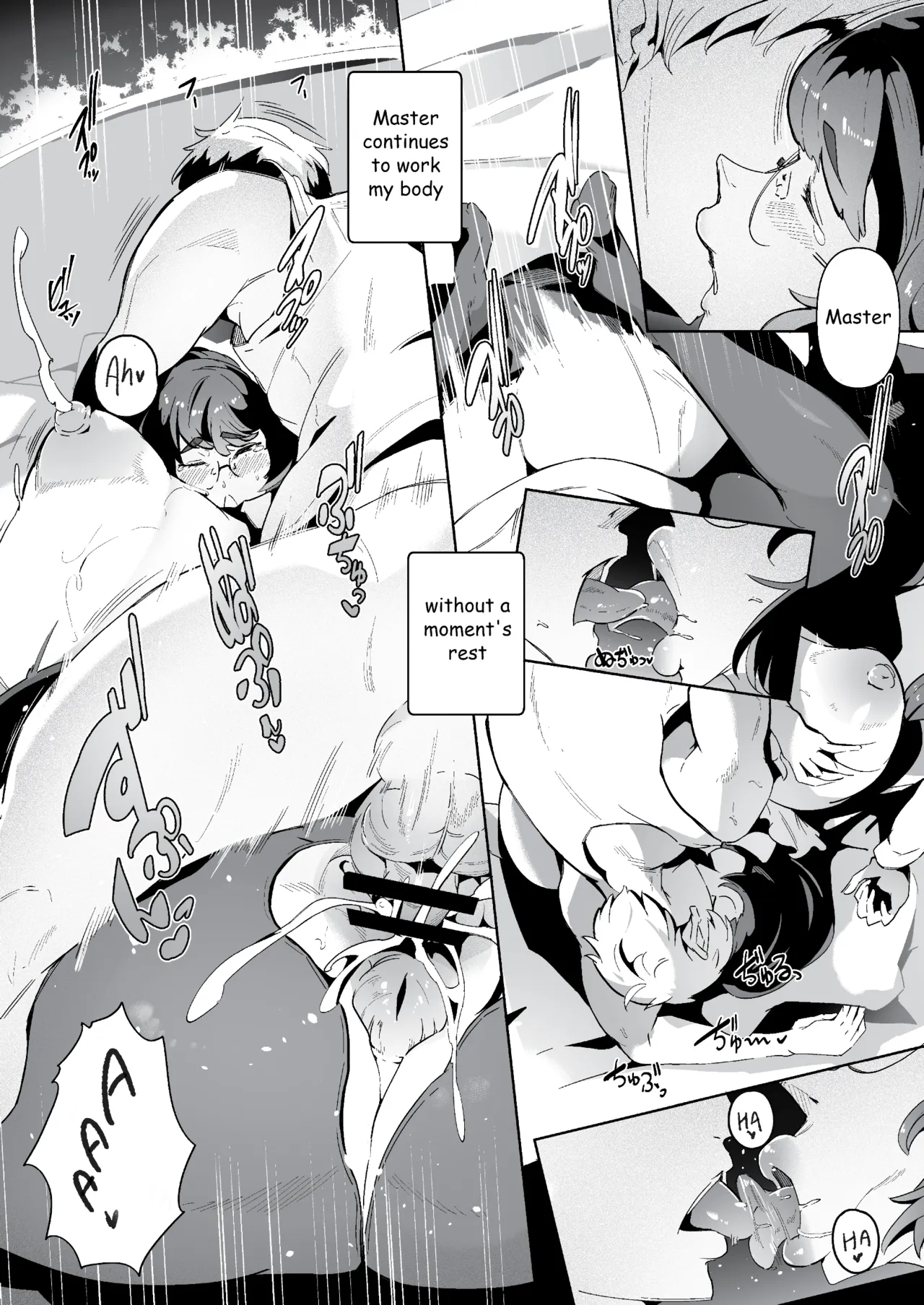 A Night Spent With A Succubus Maid page 9