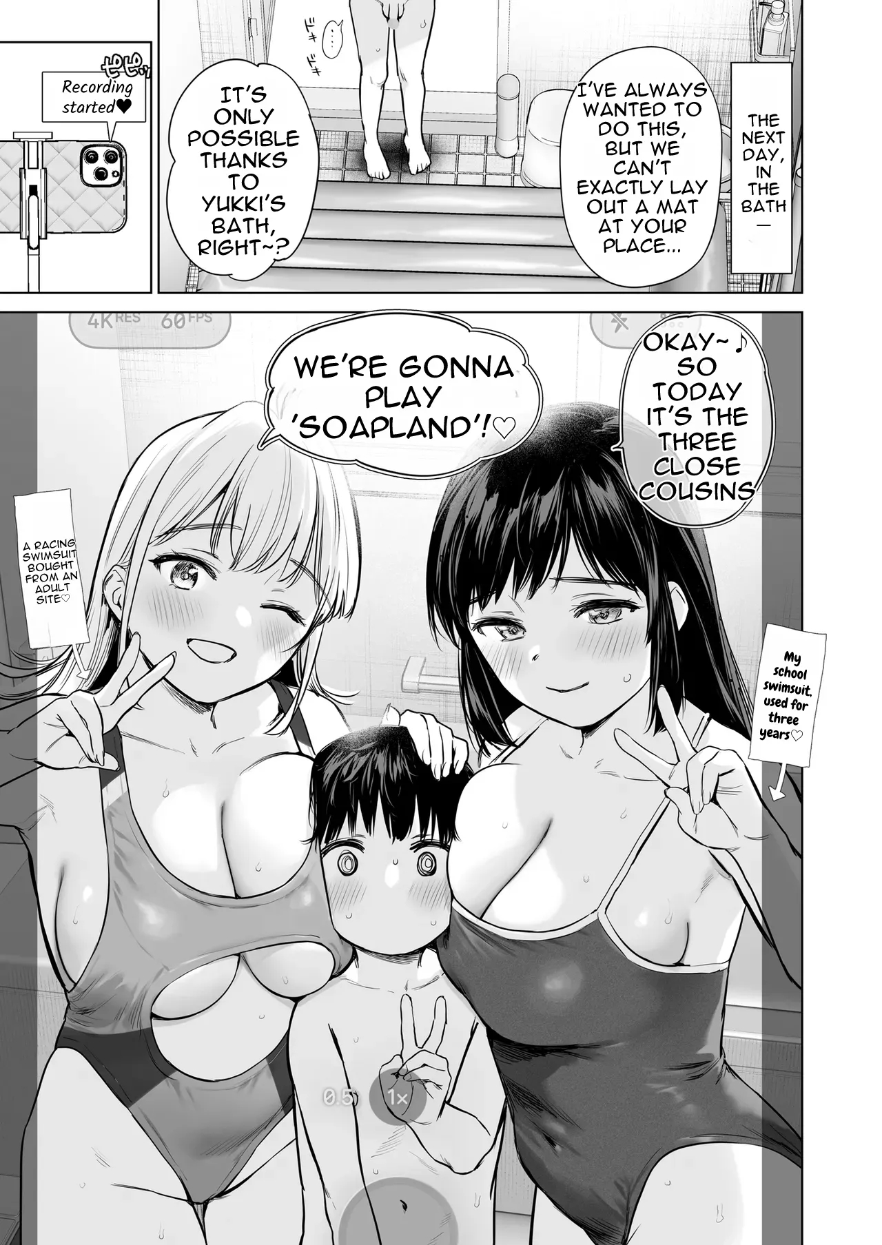 A Secret Fap Room ~i Borrow A Fap Room Just For Me From My Beautiful Jk/jd Cousin Sisters~ page 30