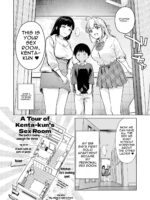 A Secret Fap Room ~i Borrow A Fap Room Just For Me From My Beautiful Jk/jd Cousin Sisters~ page 5
