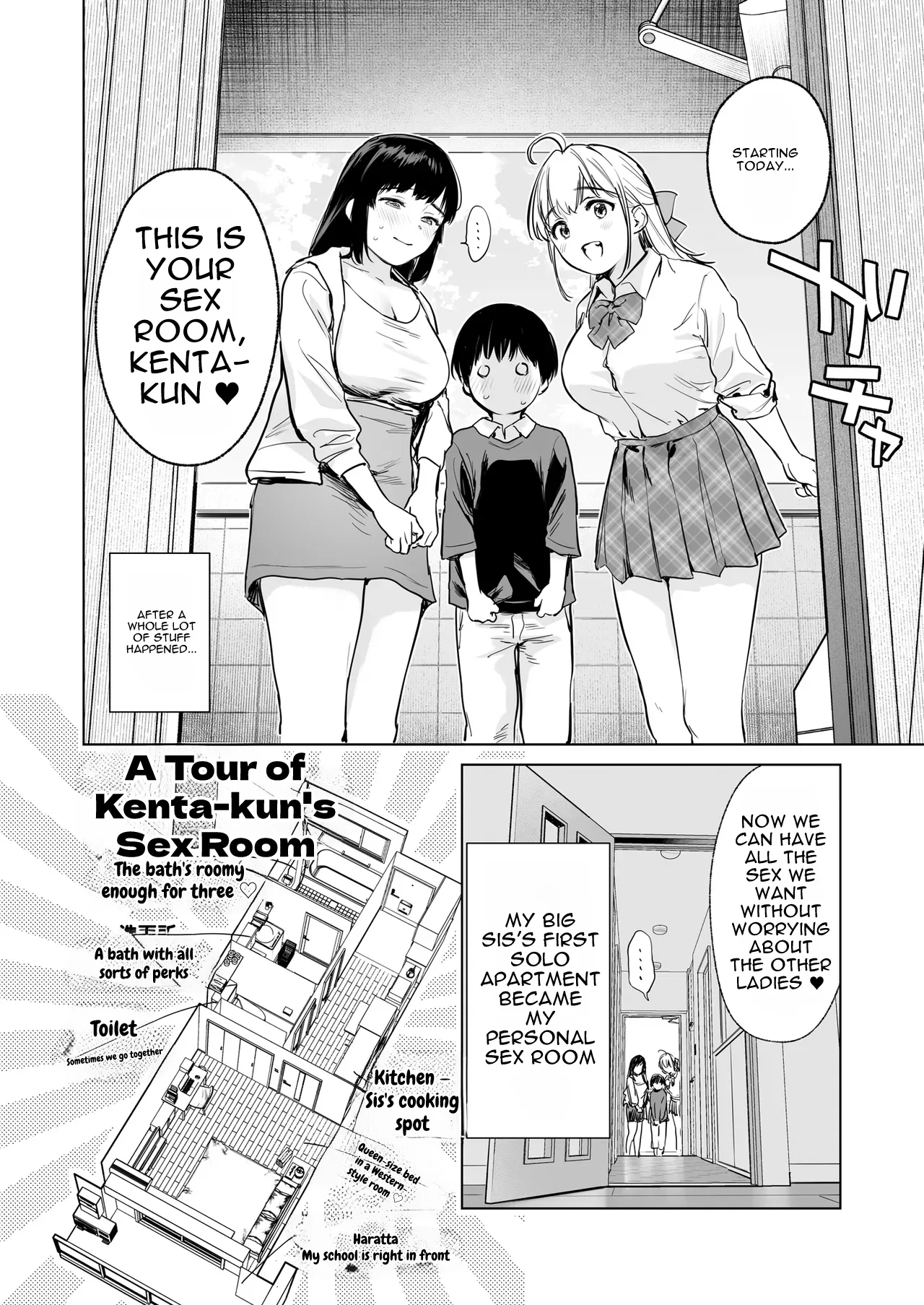 A Secret Fap Room ~i Borrow A Fap Room Just For Me From My Beautiful Jk/jd Cousin Sisters~ page 5