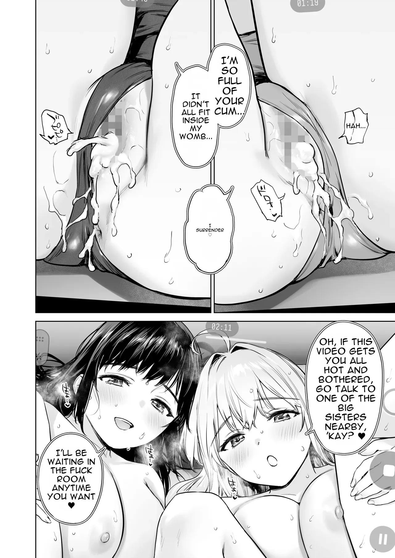 A Secret Fap Room ~i Borrow A Fap Room Just For Me From My Beautiful Jk/jd Cousin Sisters~ page 51
