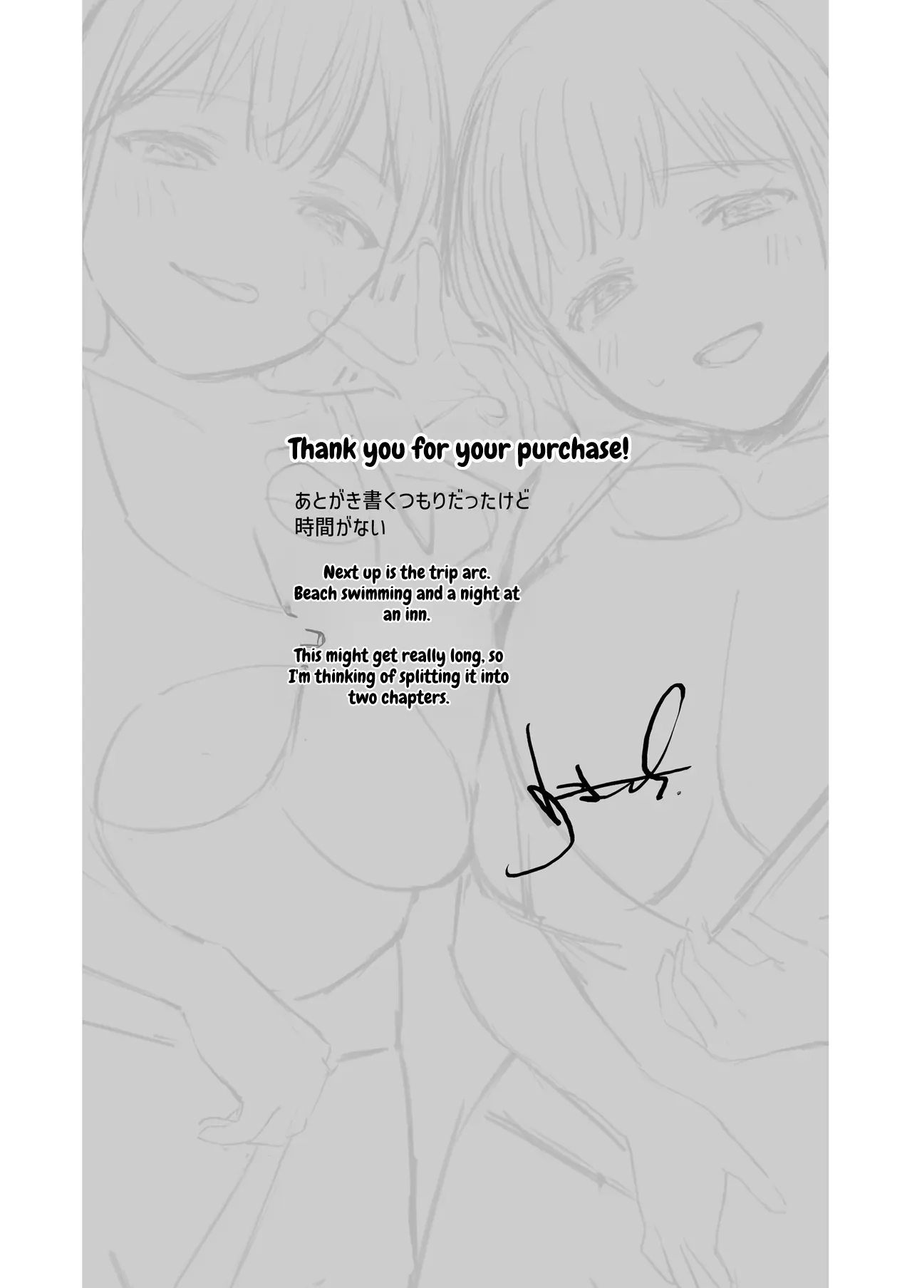 A Secret Fap Room ~i Borrow A Fap Room Just For Me From My Beautiful Jk/jd Cousin Sisters~ page 54