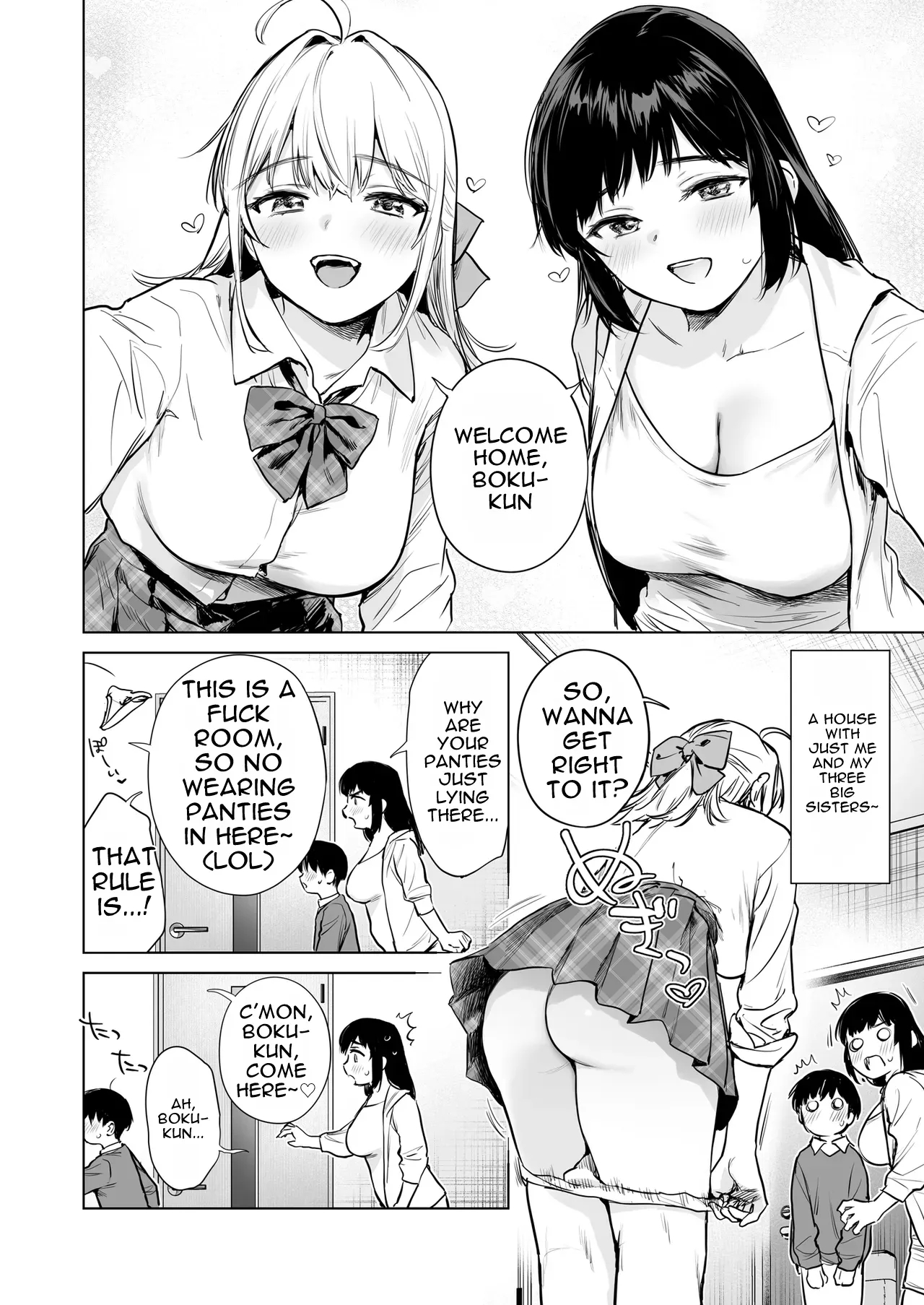 A Secret Fap Room ~i Borrow A Fap Room Just For Me From My Beautiful Jk/jd Cousin Sisters~ page 7