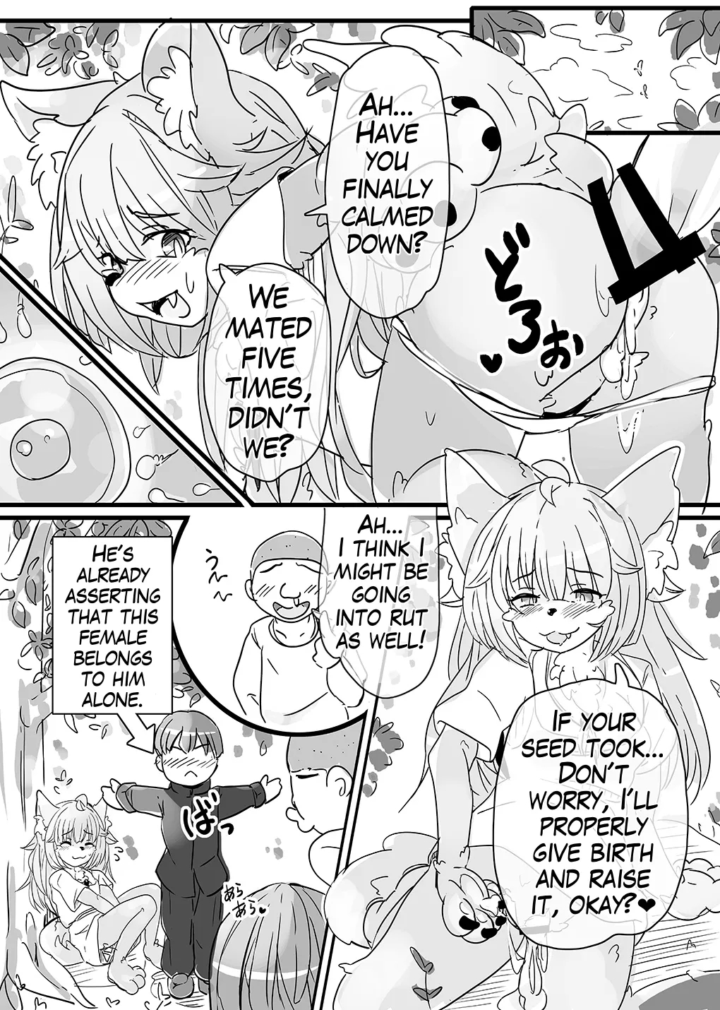 A Social Studies Trip About The Lives Of The Beastmen page 7