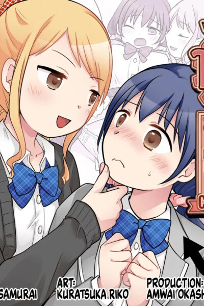 A Story About Being Turned Into A Girl By My Female Childhood Friend And Ending Up As A Yuri Couple page 1