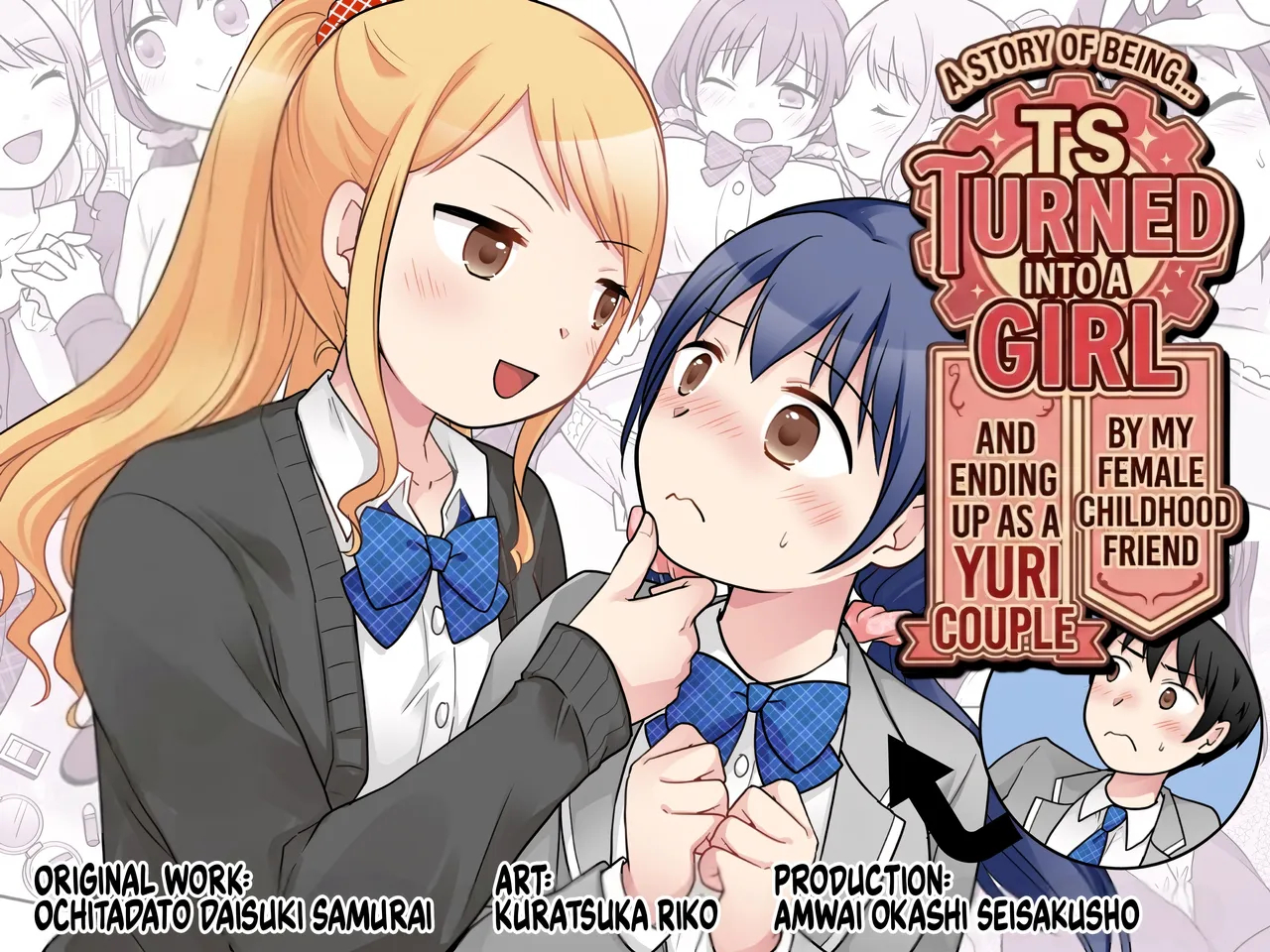 A Story About Being Turned Into A Girl By My Female Childhood Friend And Ending Up As A Yuri Couple page 1