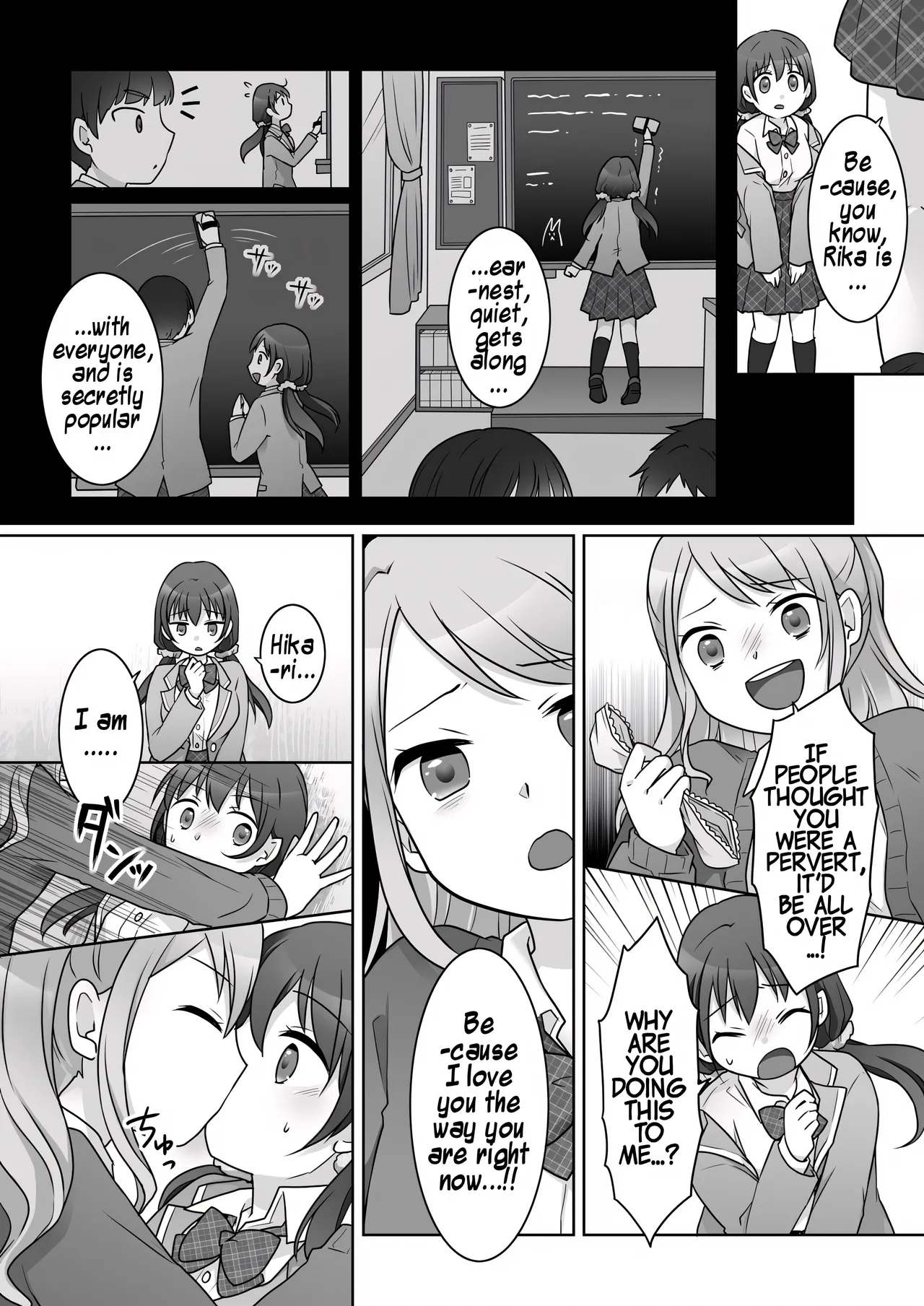 A Story About Being Turned Into A Girl By My Female Childhood Friend And Ending Up As A Yuri Couple page 26